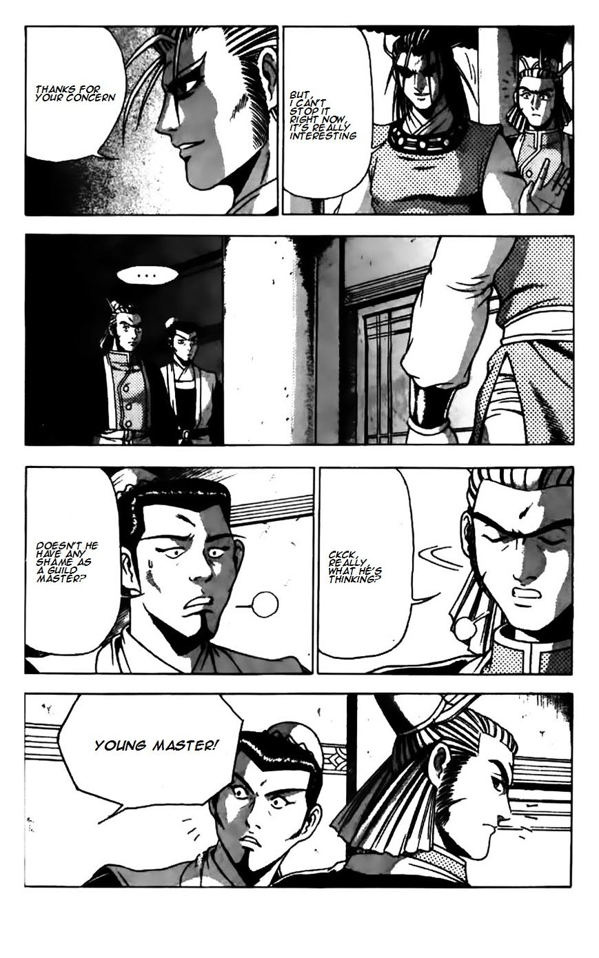 Page 16 of Chapter 180