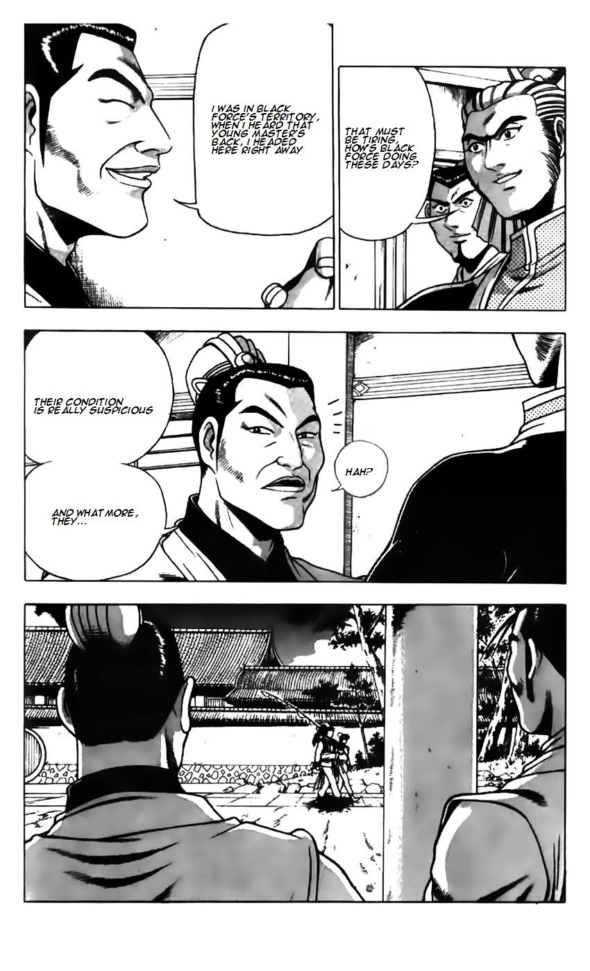 Page 18 of Chapter 180