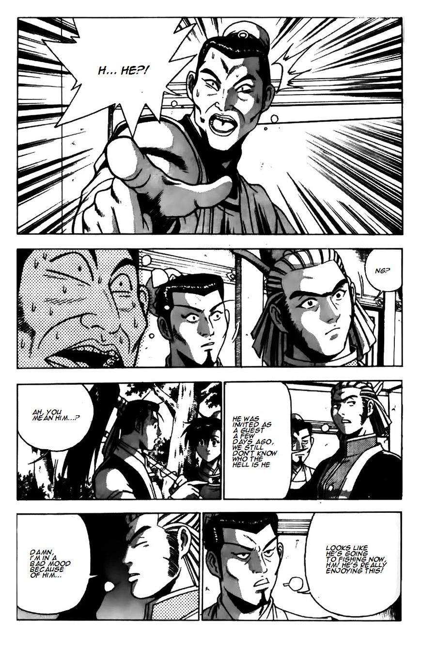 Page 19 of Chapter 180