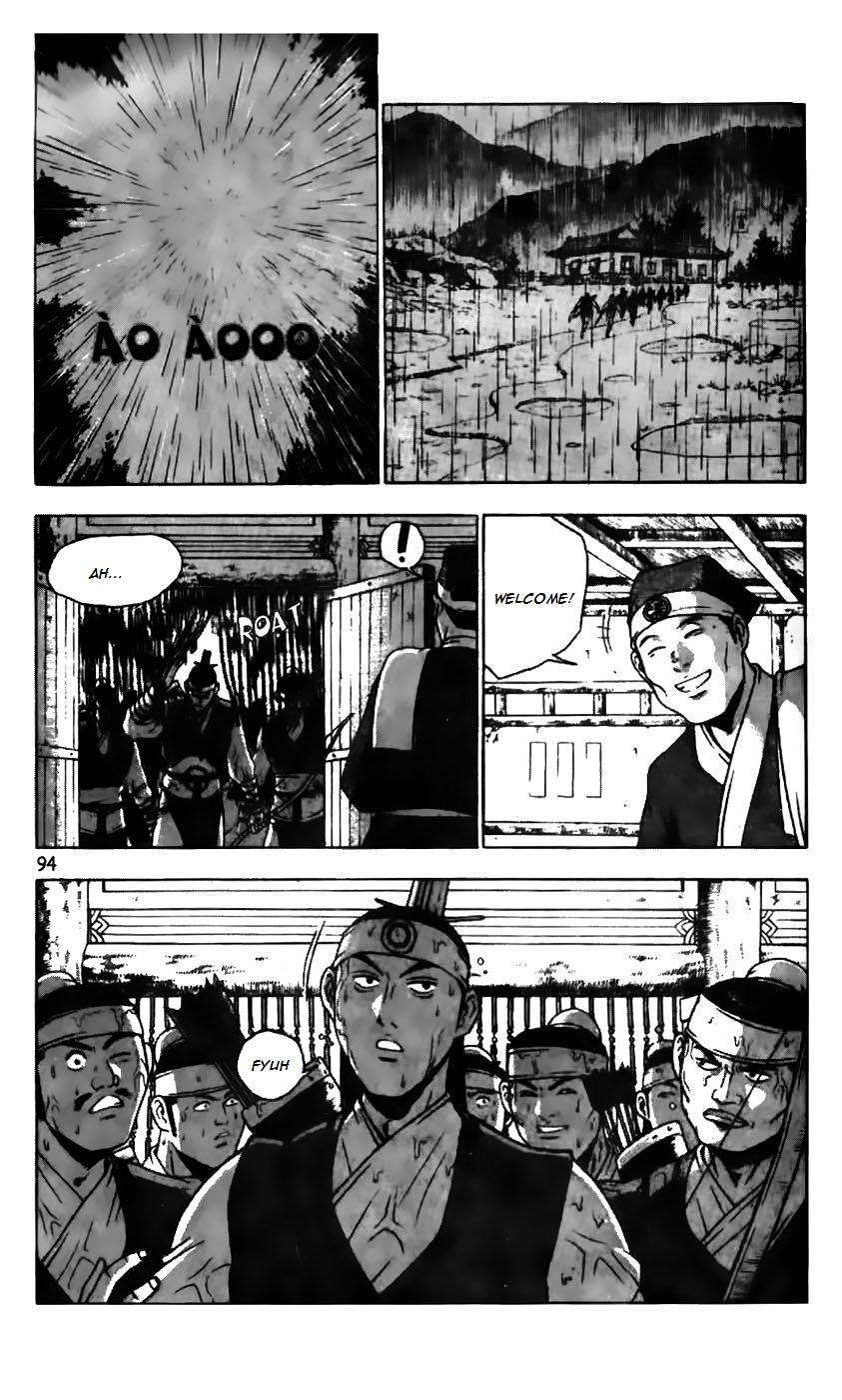 Page 22 of Chapter 180