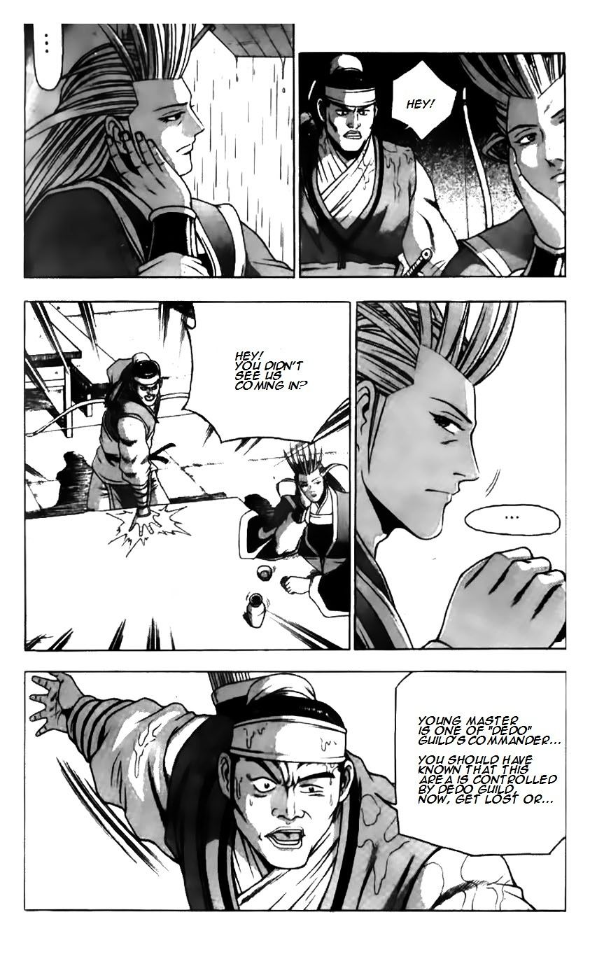 Page 25 of Chapter 180