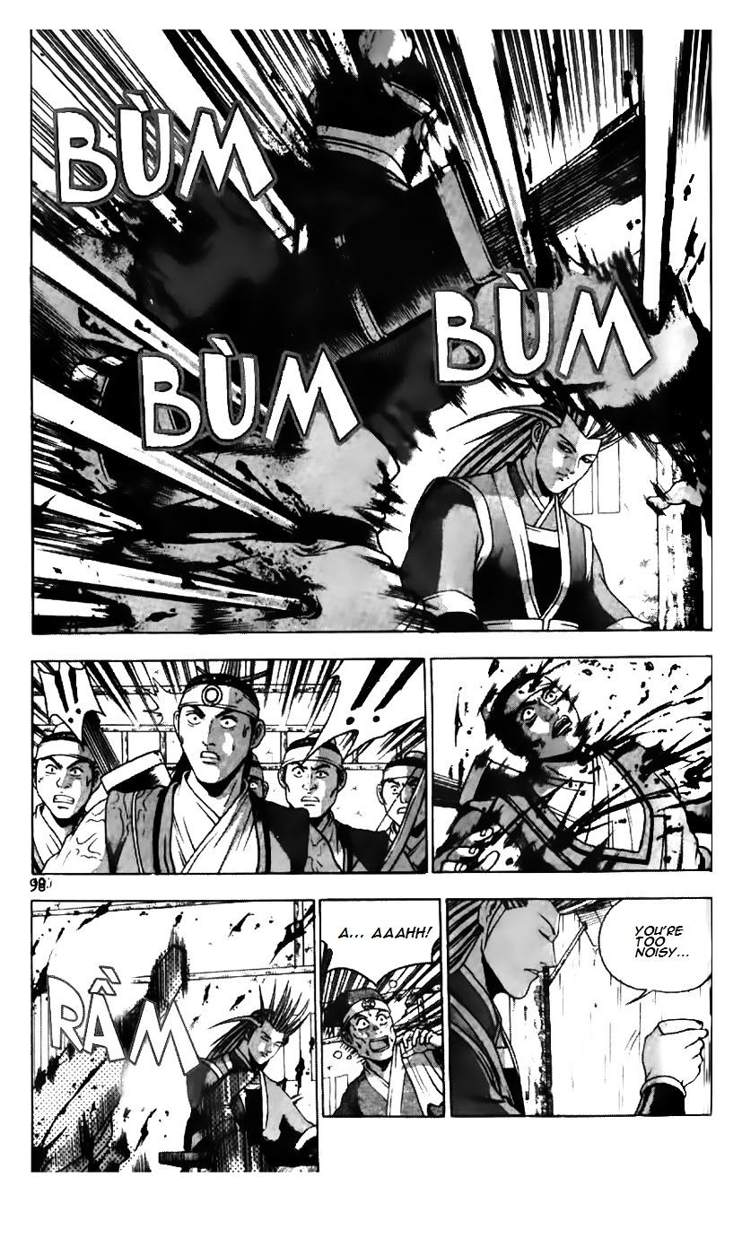 Page 26 of Chapter 180