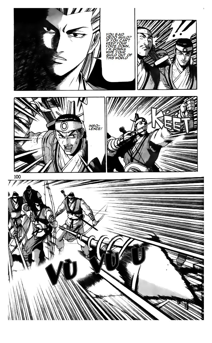 Page 2 of Chapter 181