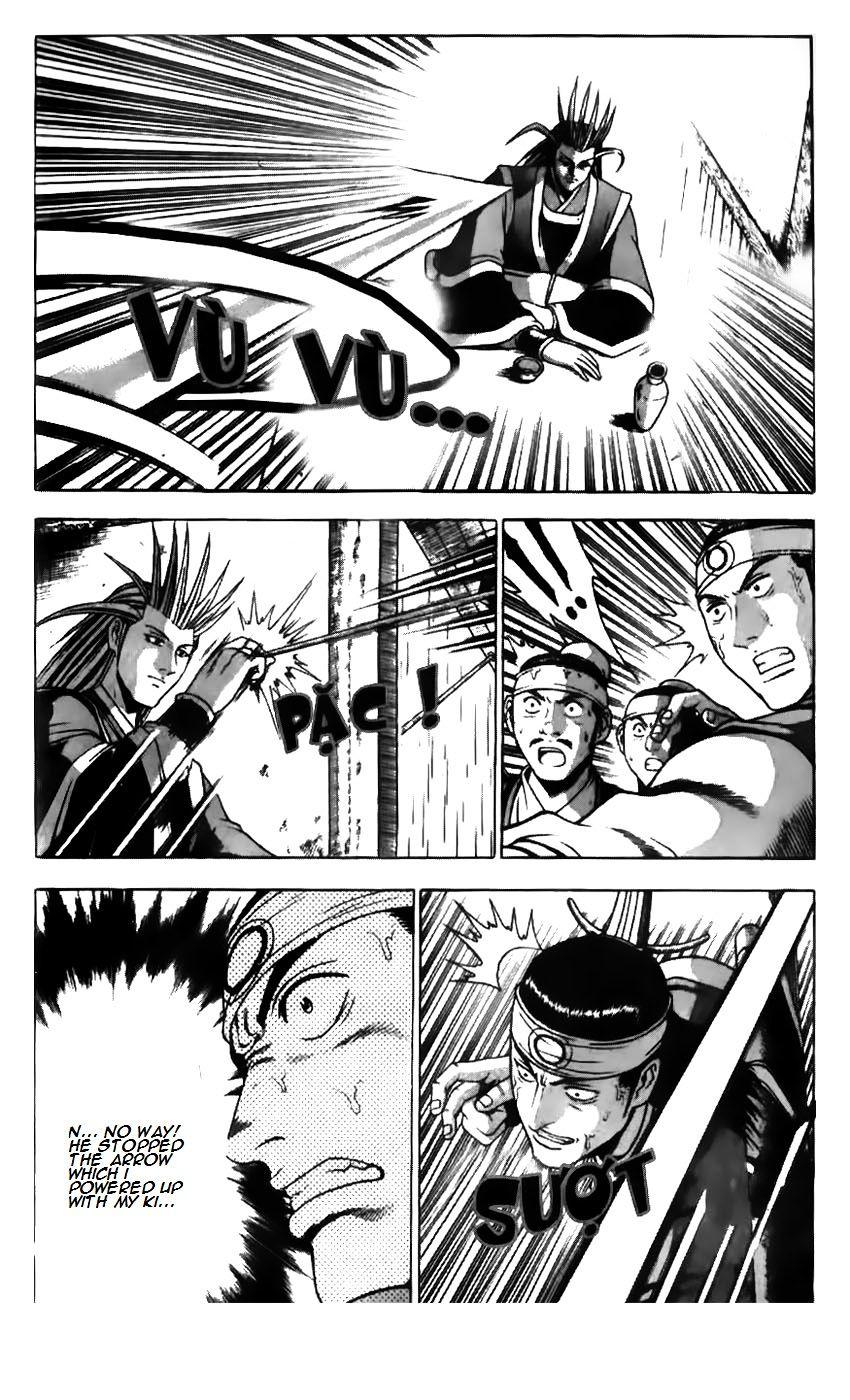 Page 3 of Chapter 181