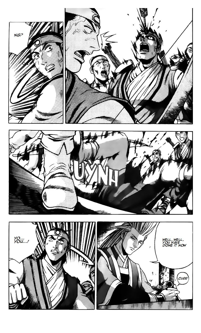 Page 4 of Chapter 181