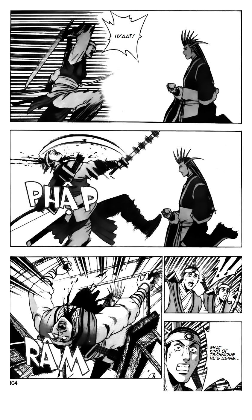 Page 6 of Chapter 181