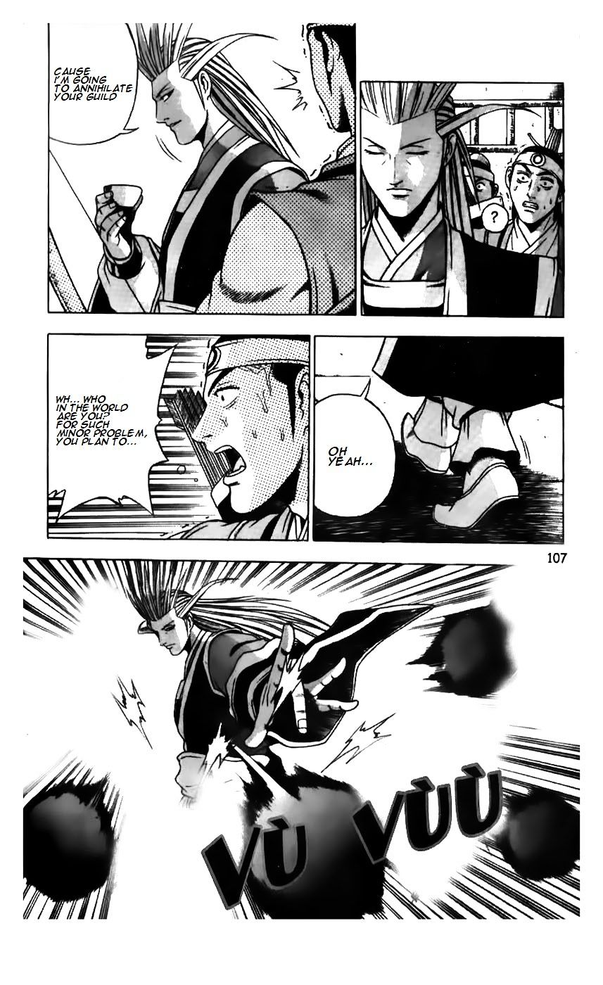Page 9 of Chapter 181
