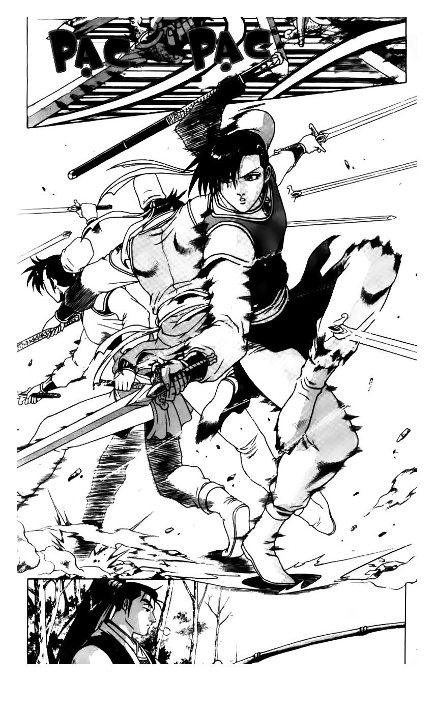 Page 12 of Chapter 181