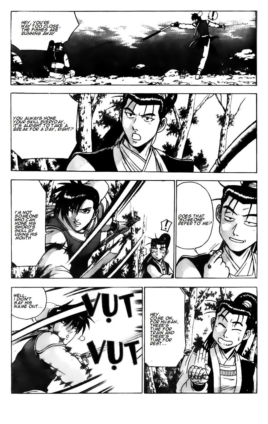 Page 13 of Chapter 181