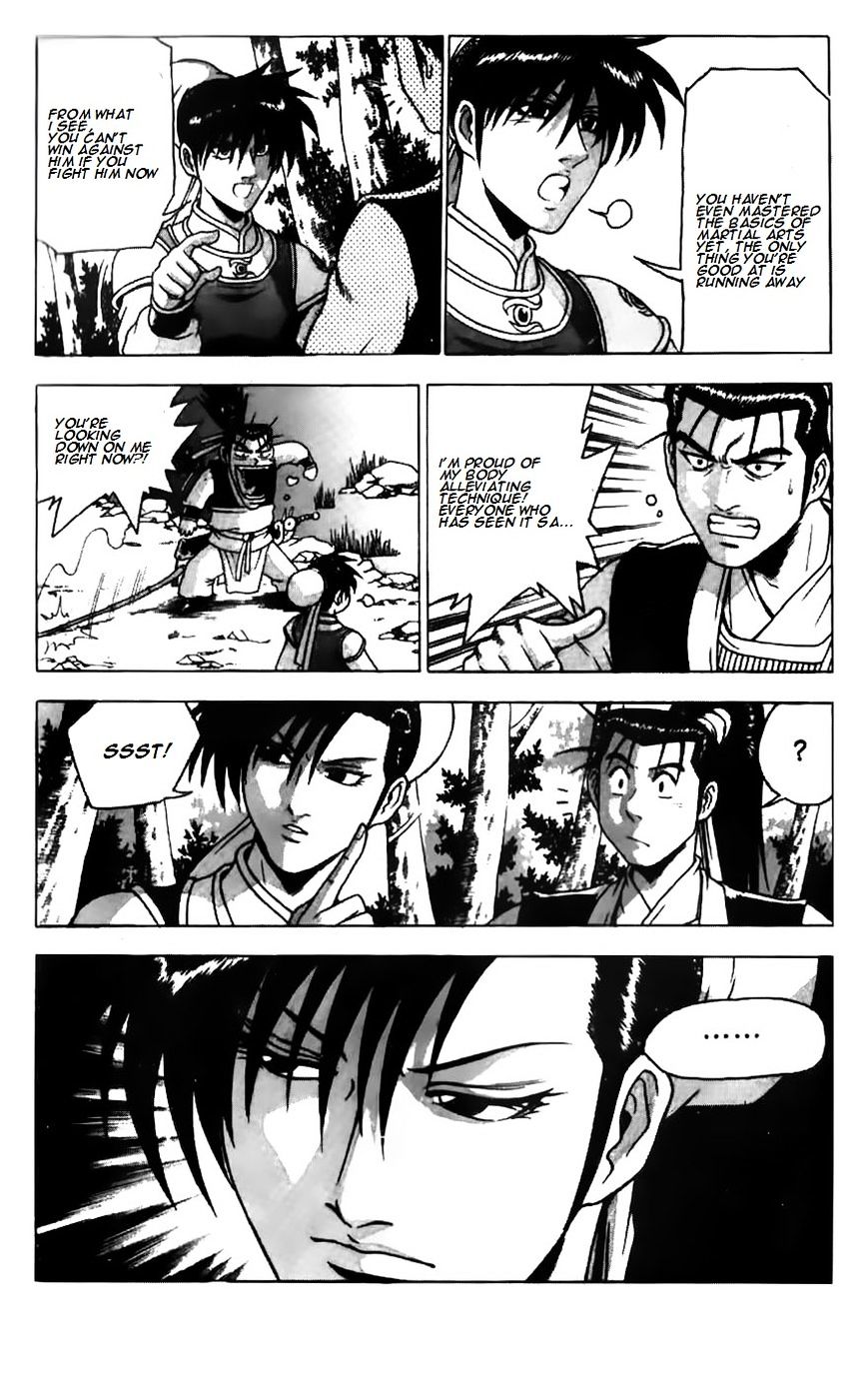 Page 16 of Chapter 181