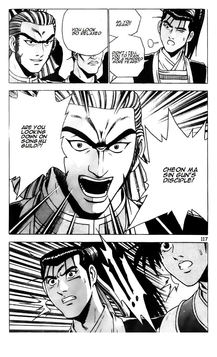 Page 18 of Chapter 181