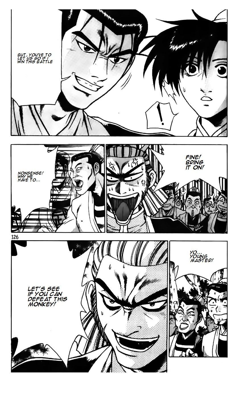 Page 2 of Chapter 182