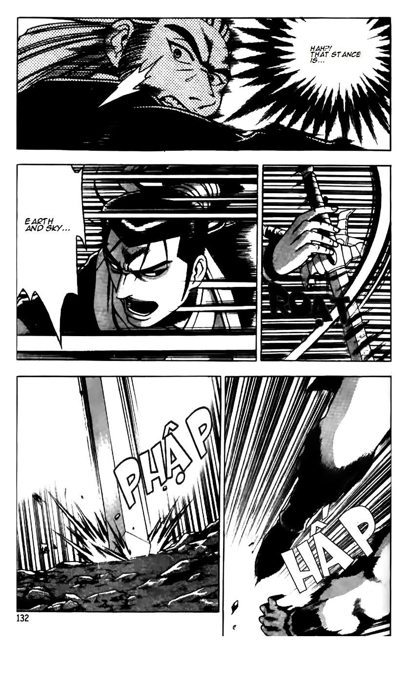 Page 8 of Chapter 182