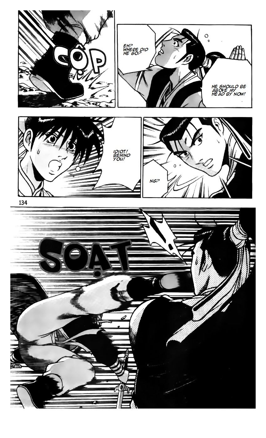 Page 10 of Chapter 182