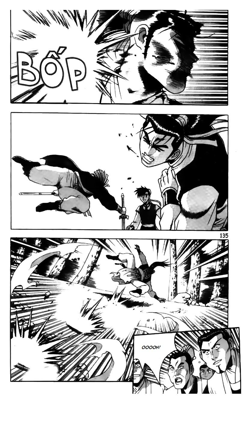 Page 11 of Chapter 182