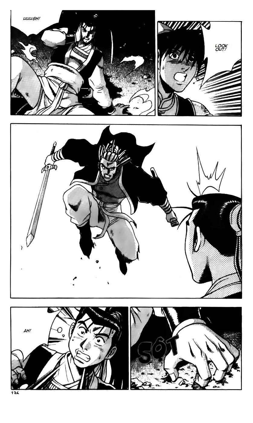 Page 12 of Chapter 182