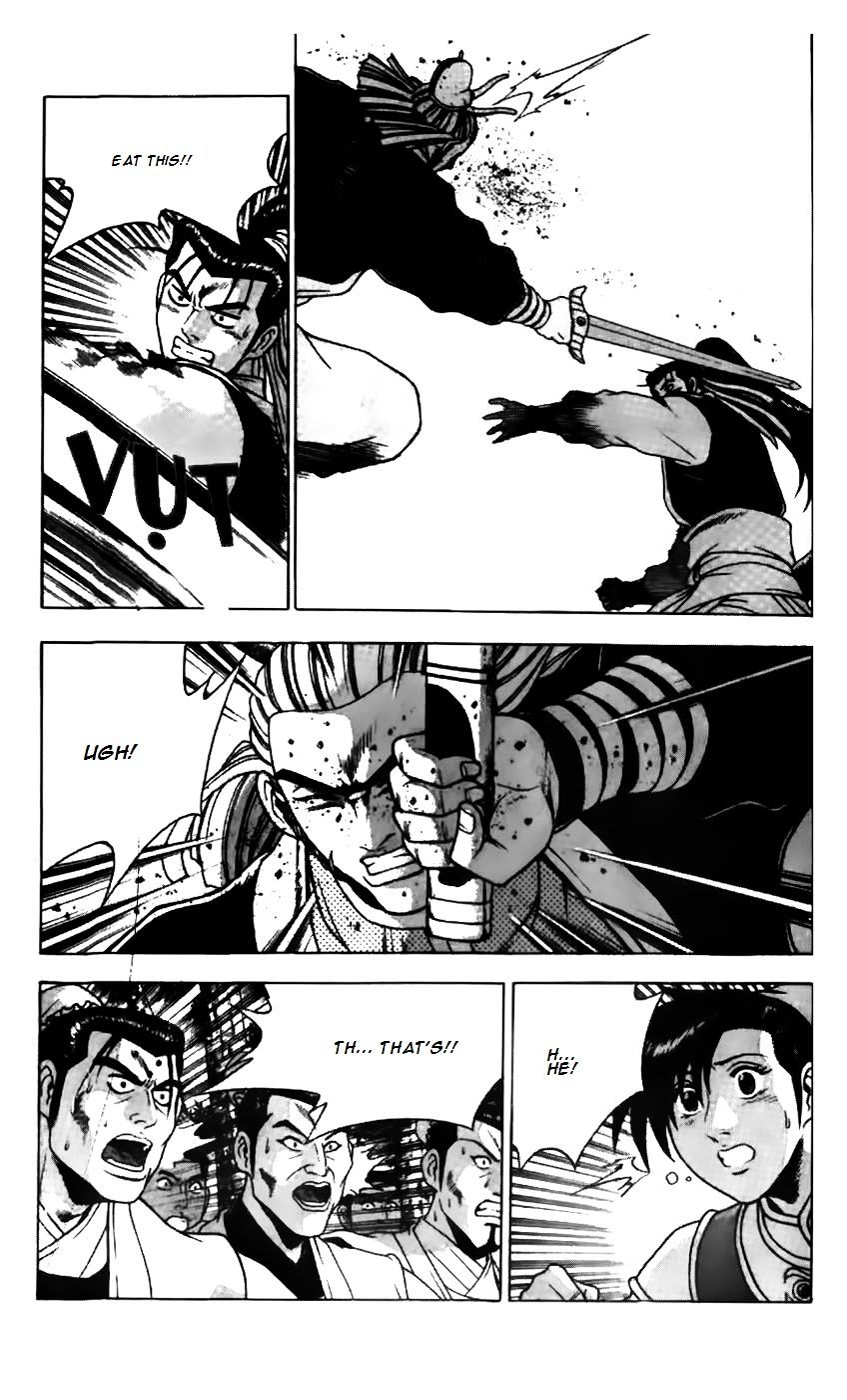 Page 14 of Chapter 182