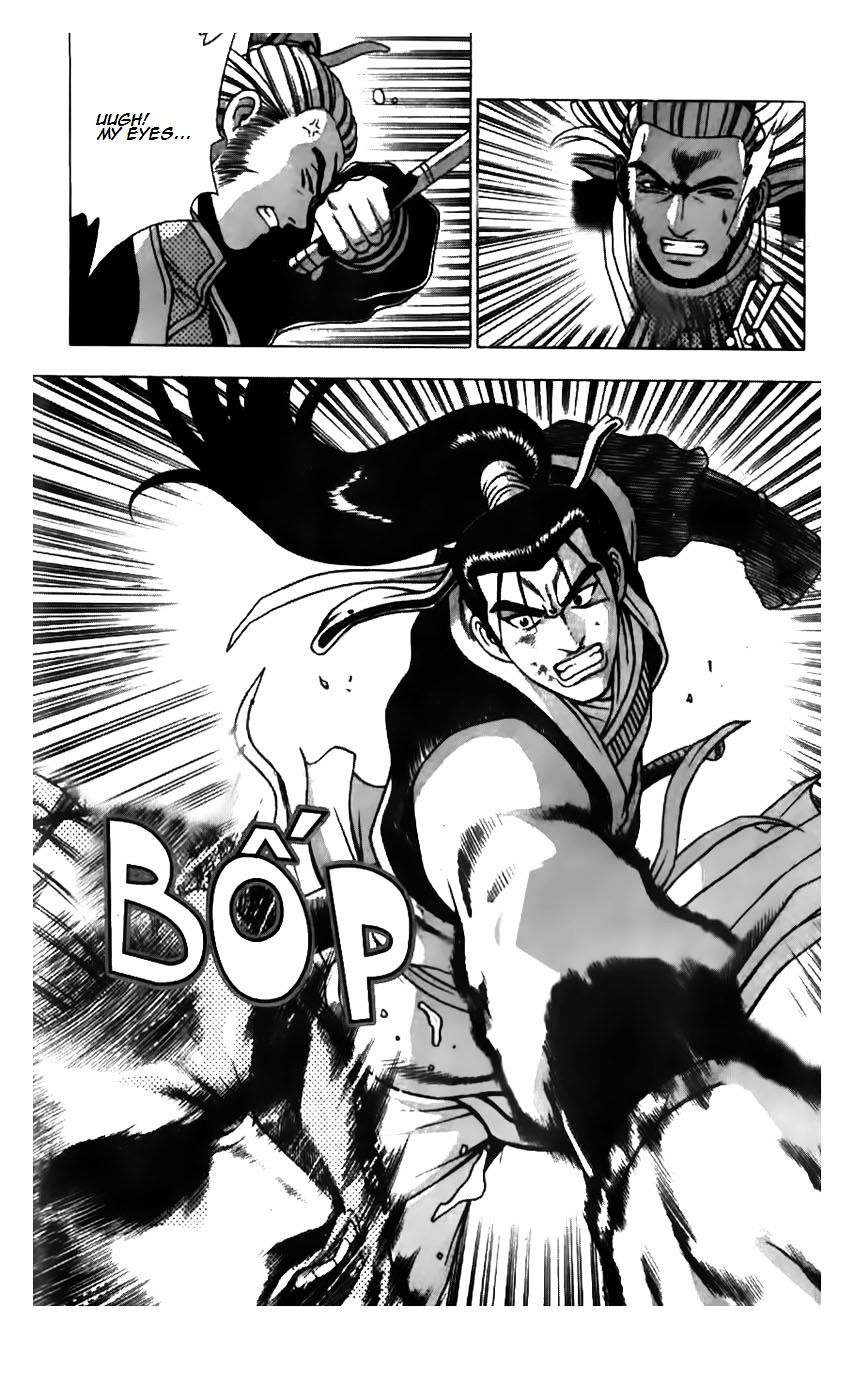 Page 15 of Chapter 182