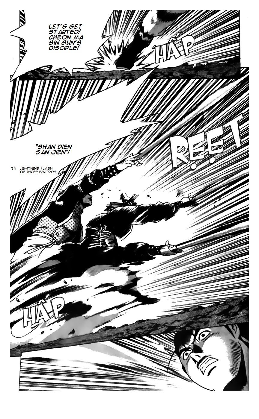 Page 21 of Chapter 182