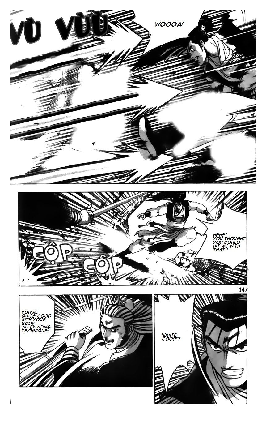 Page 22 of Chapter 182