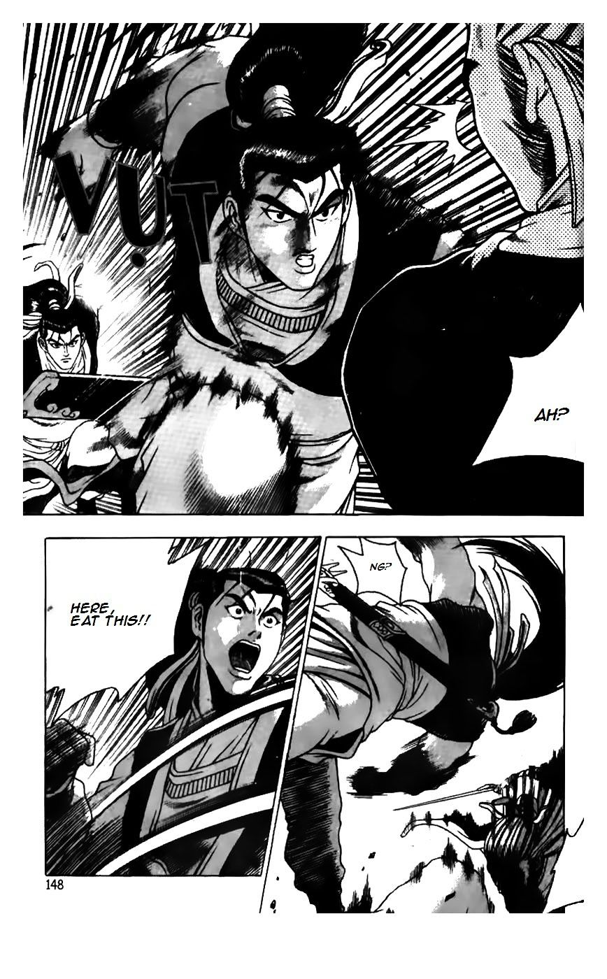 Page 23 of Chapter 182