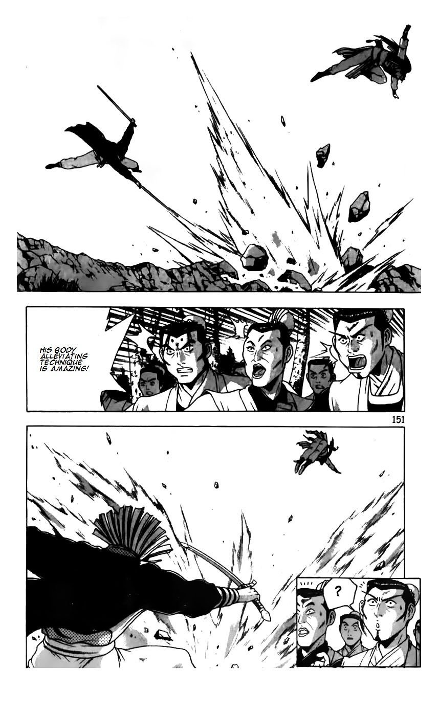 Page 2 of Chapter 183