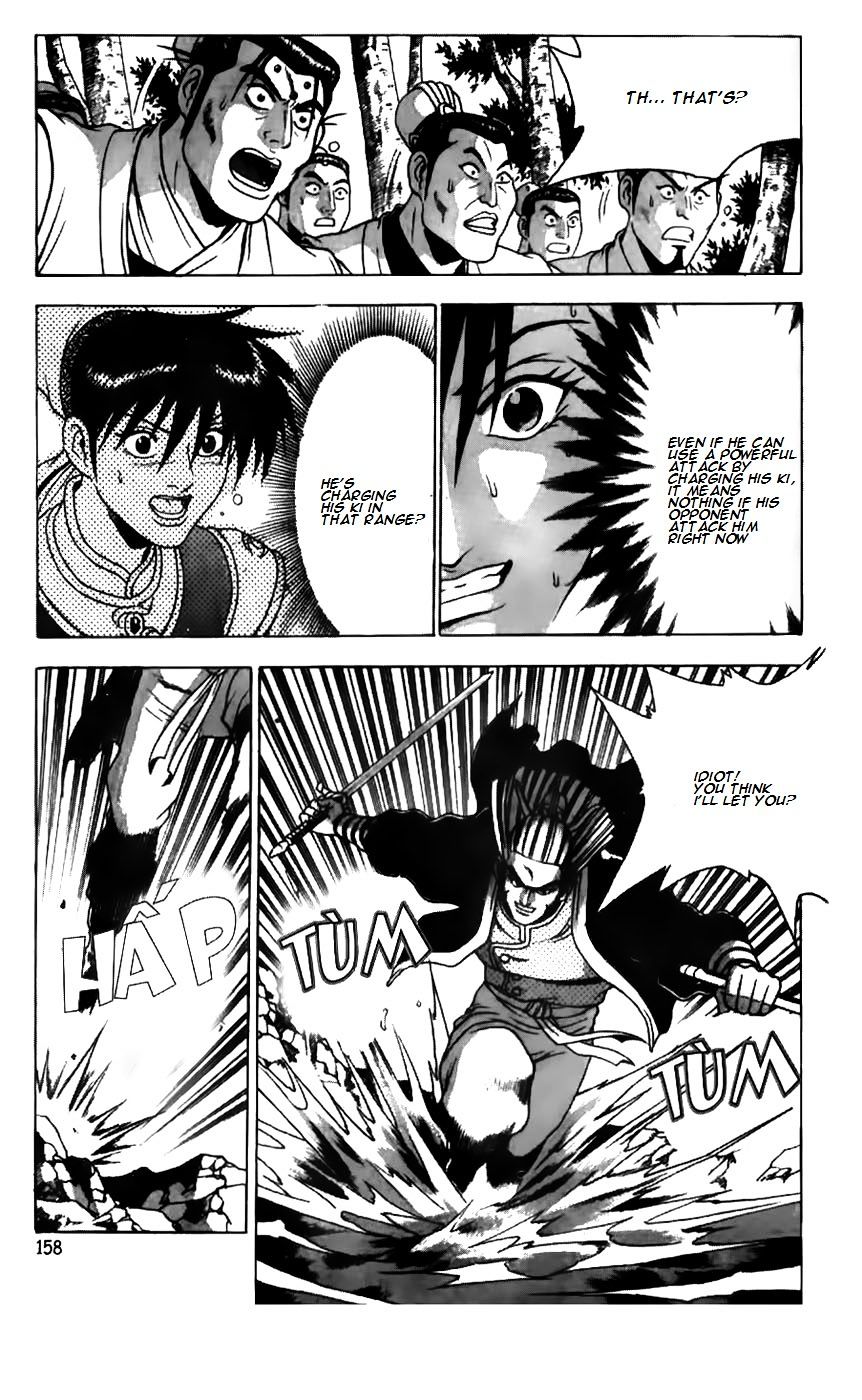 Page 9 of Chapter 183