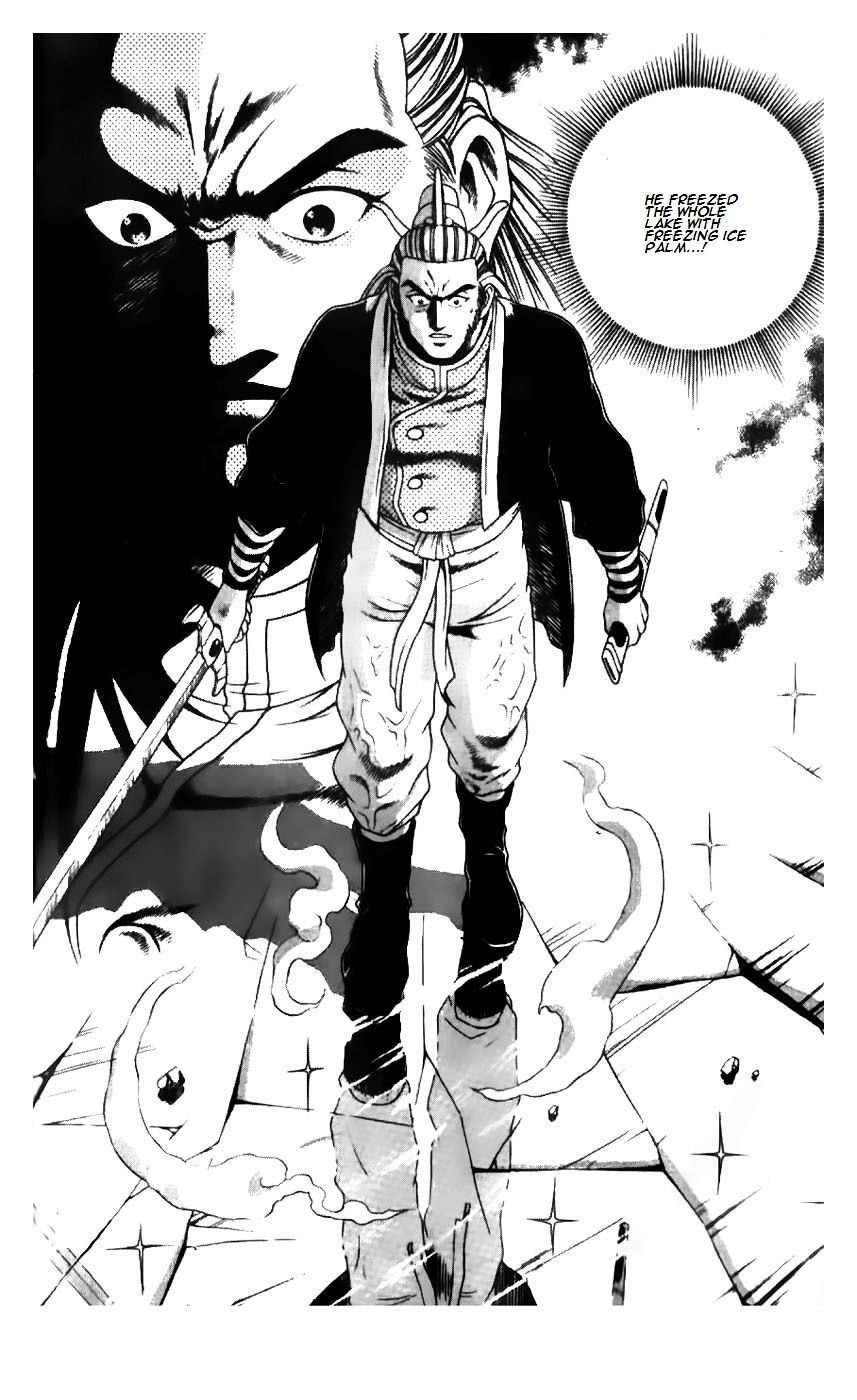 Page 13 of Chapter 183