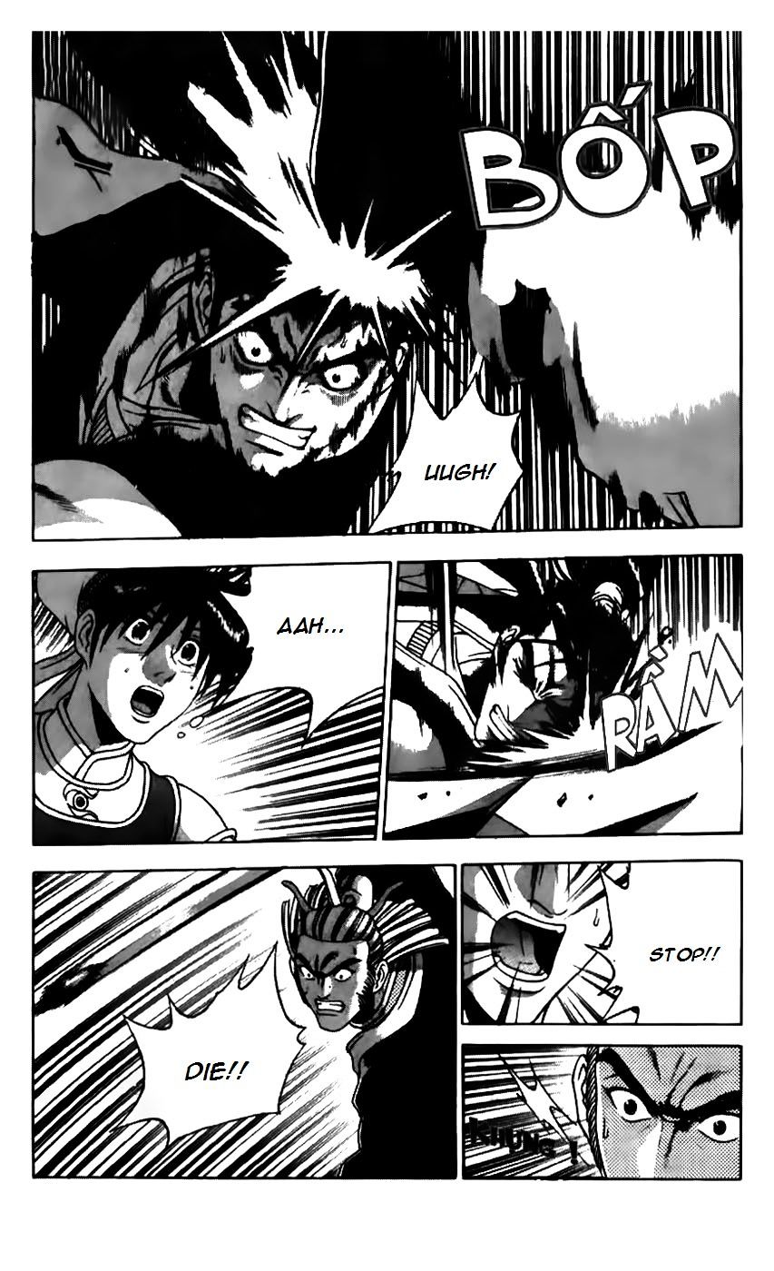 Page 18 of Chapter 183