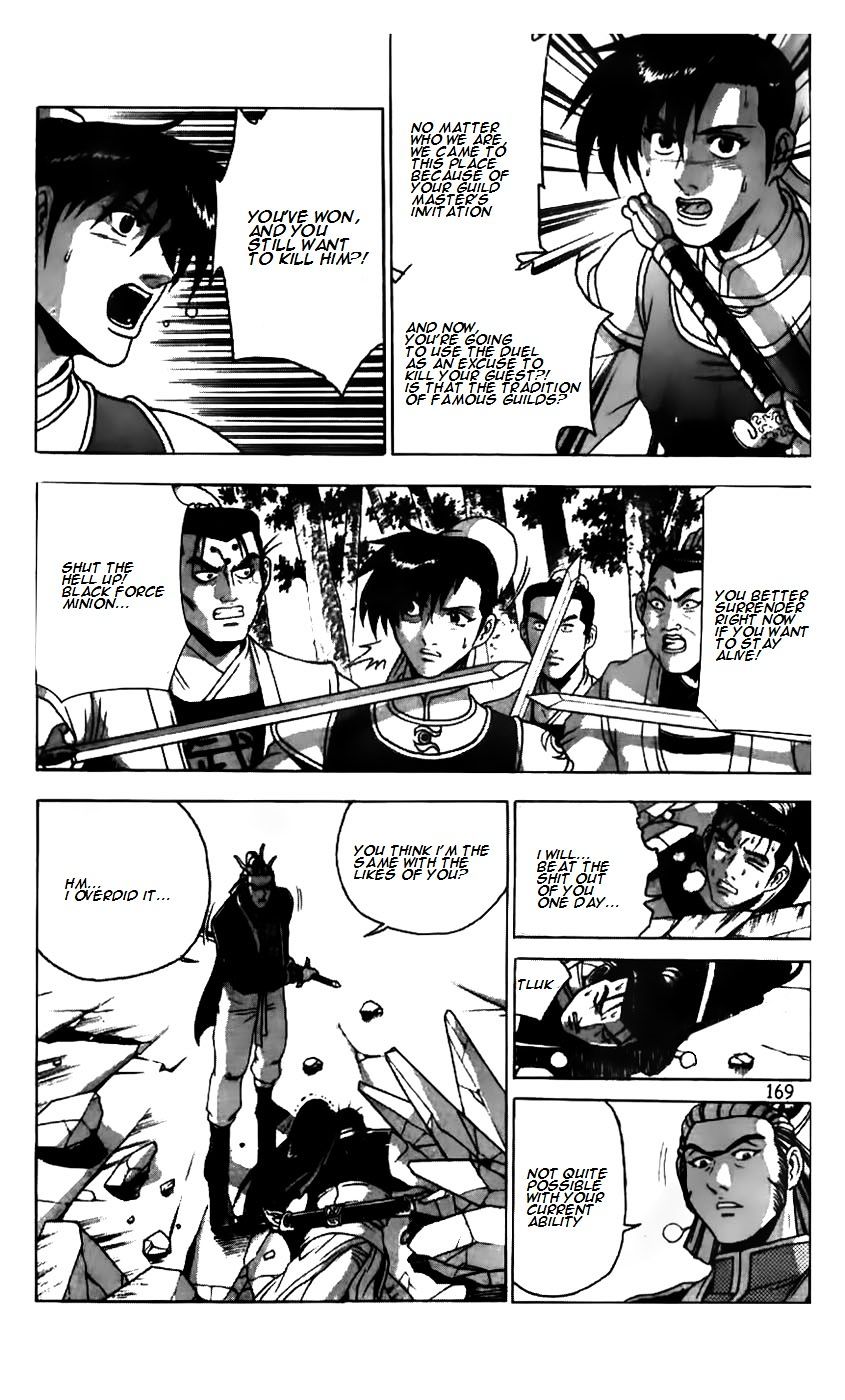 Page 19 of Chapter 183