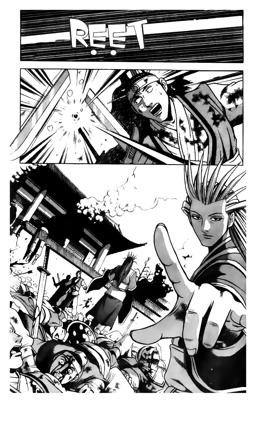 Page 21 of Chapter 183