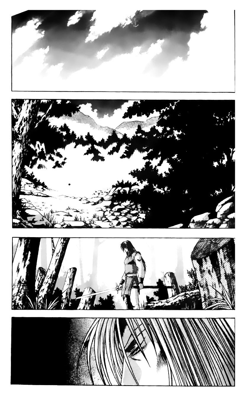 Page 2 of Chapter 184