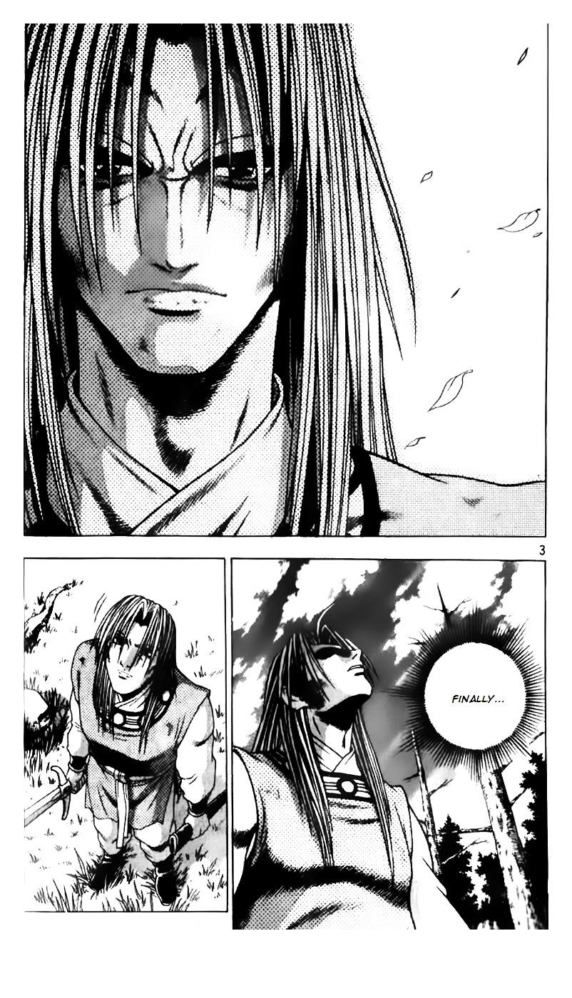 Page 3 of Chapter 184