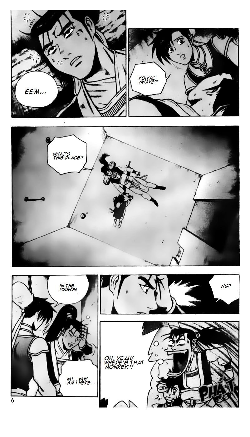 Page 6 of Chapter 184