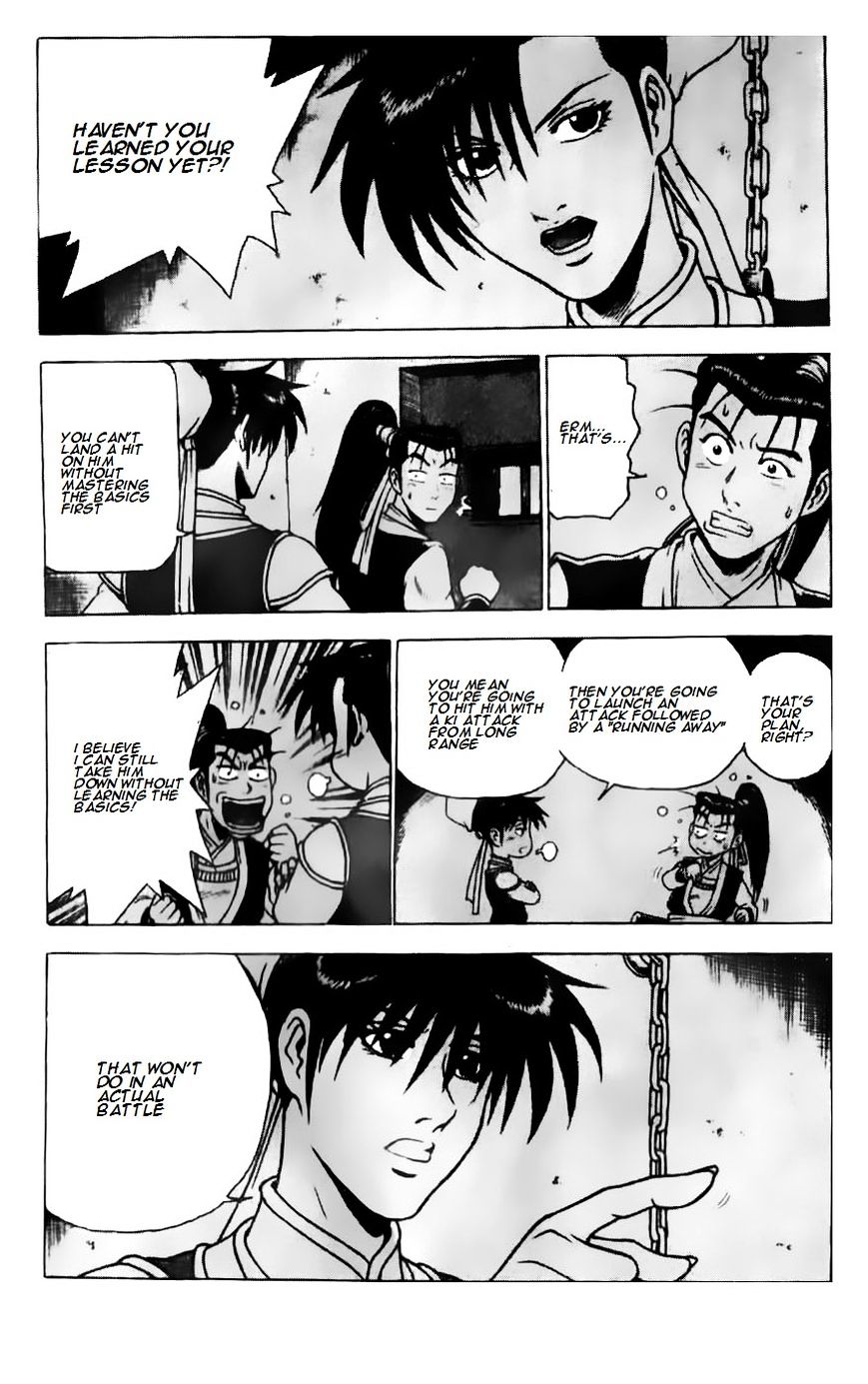 Page 8 of Chapter 184