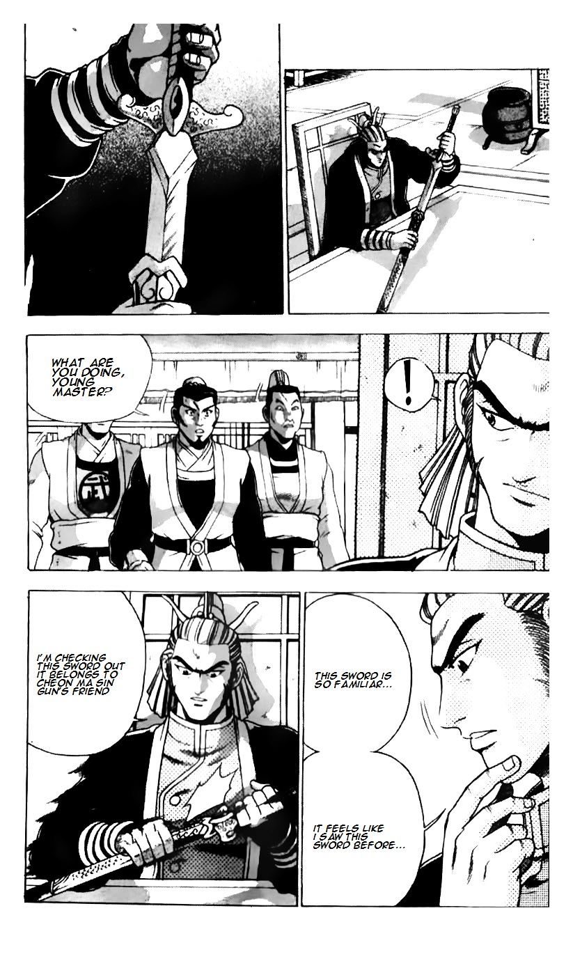 Page 10 of Chapter 184
