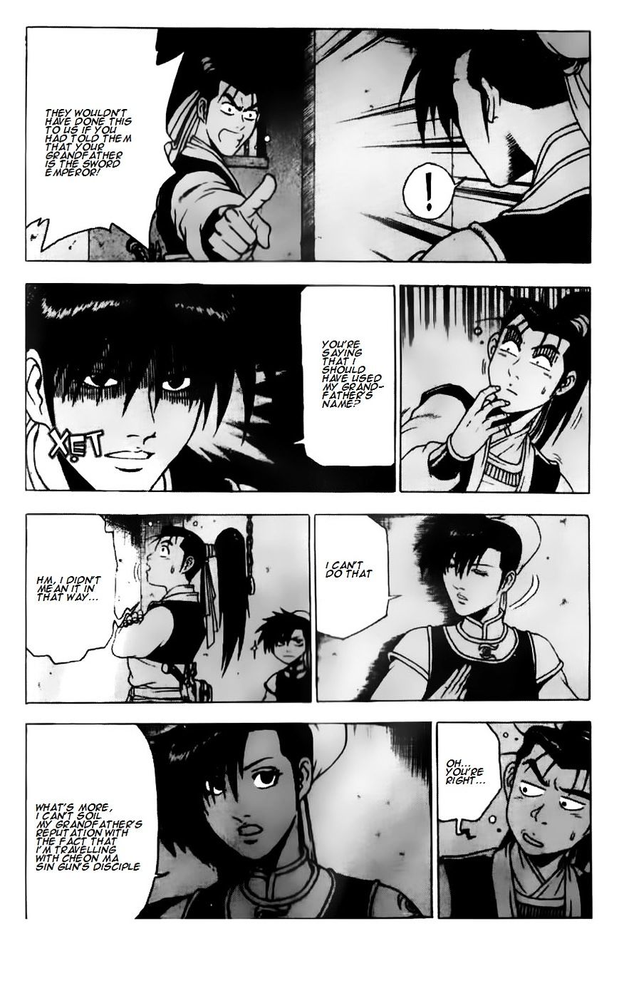 Page 15 of Chapter 184