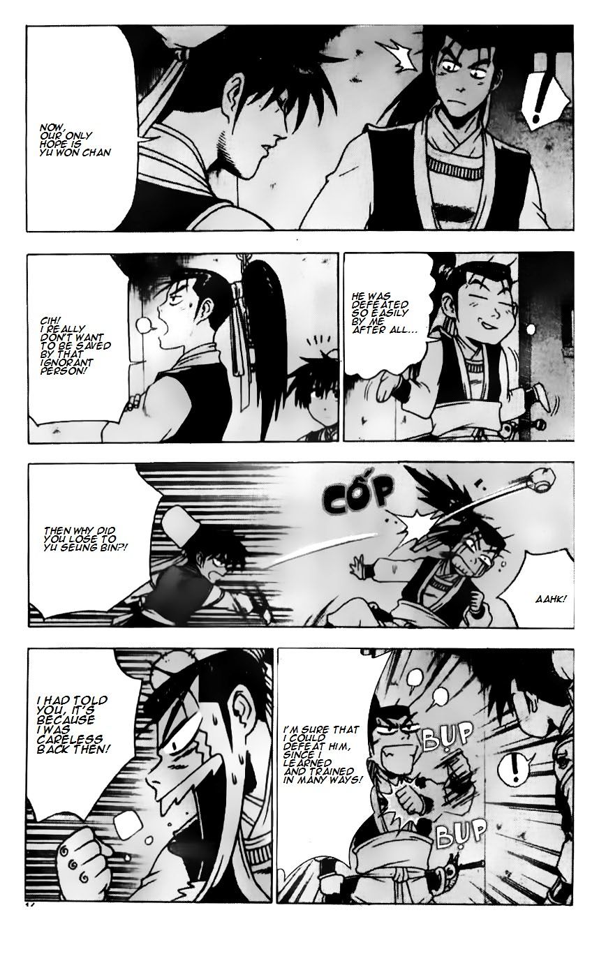 Page 16 of Chapter 184