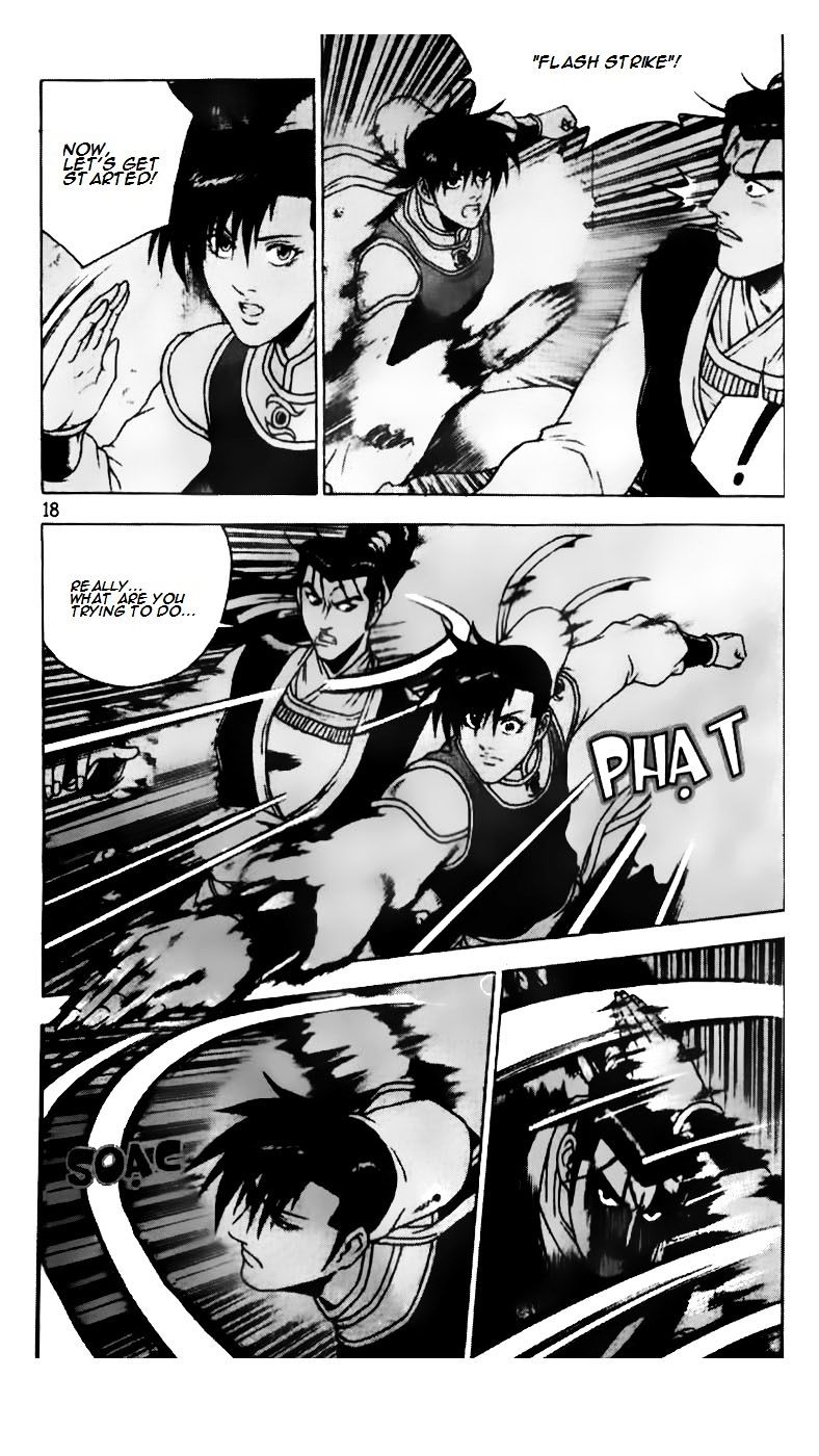 Page 18 of Chapter 184