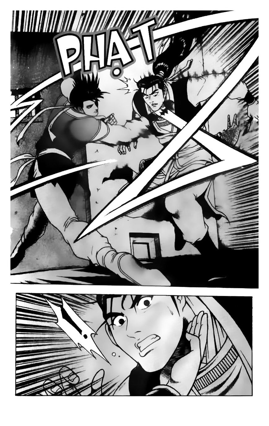 Page 19 of Chapter 184