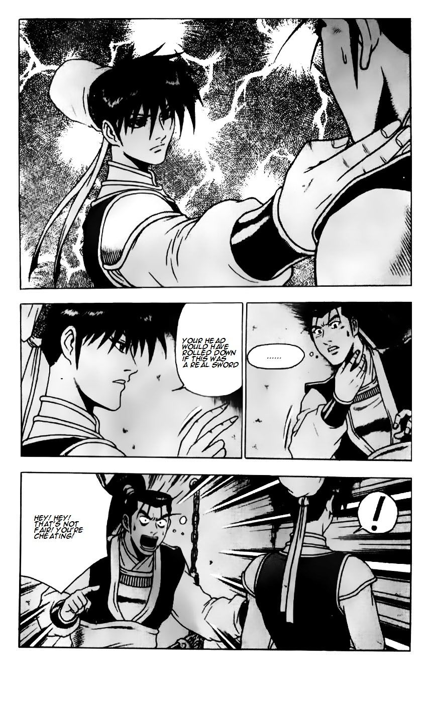 Page 20 of Chapter 184