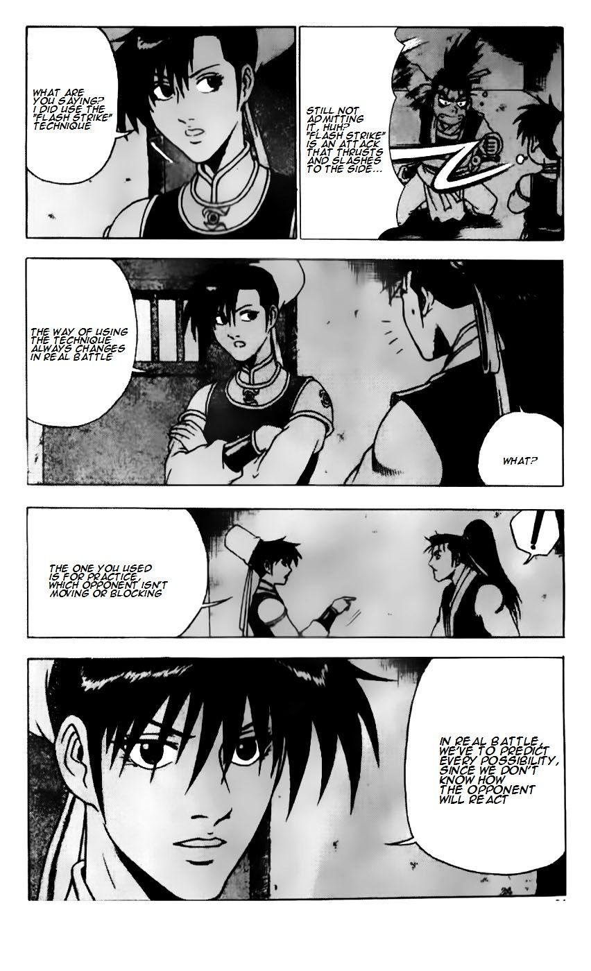 Page 21 of Chapter 184