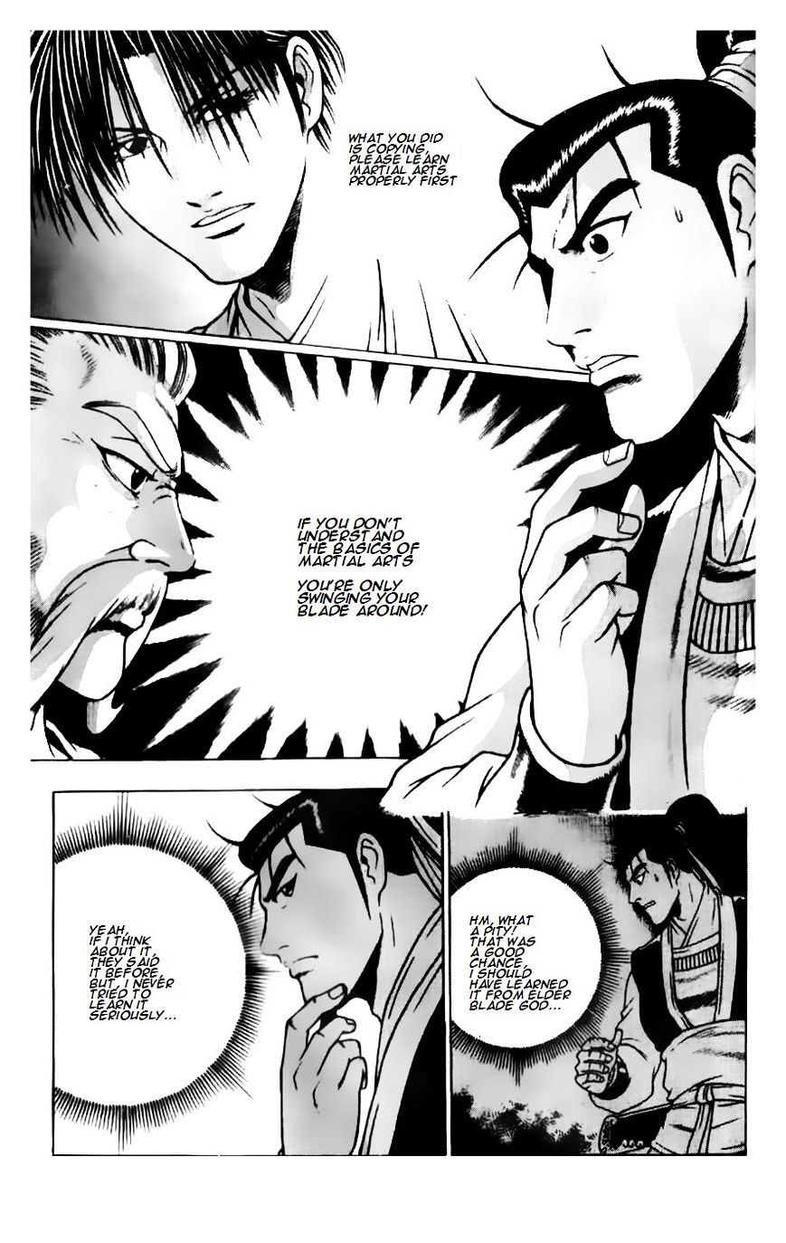 Page 24 of Chapter 184