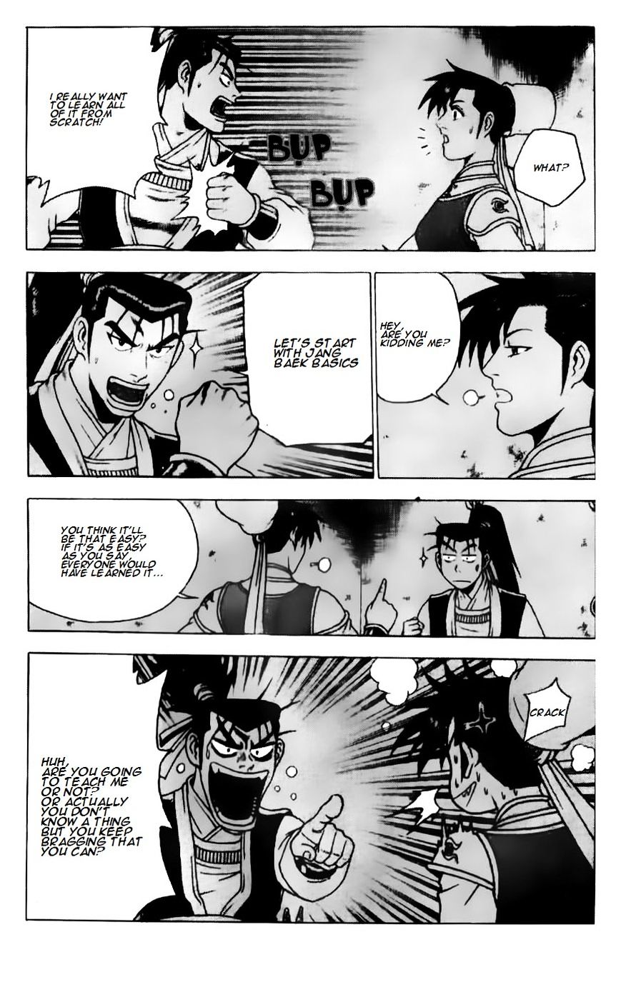 Page 26 of Chapter 184