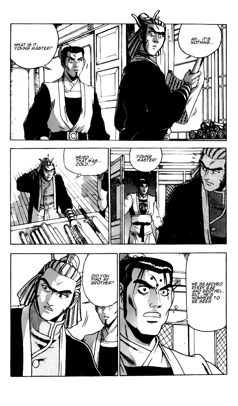 Page 2 of Chapter 185