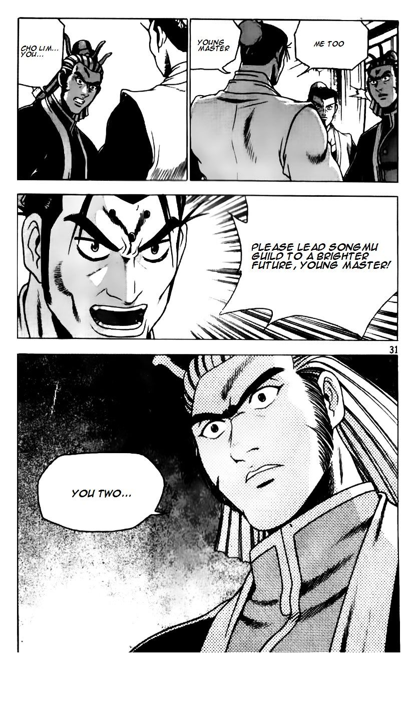 Page 4 of Chapter 185