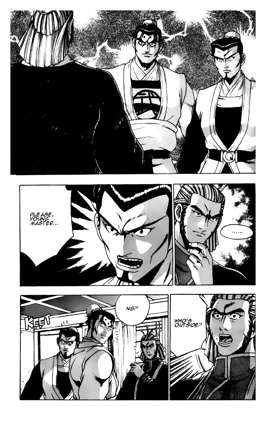 Page 5 of Chapter 185
