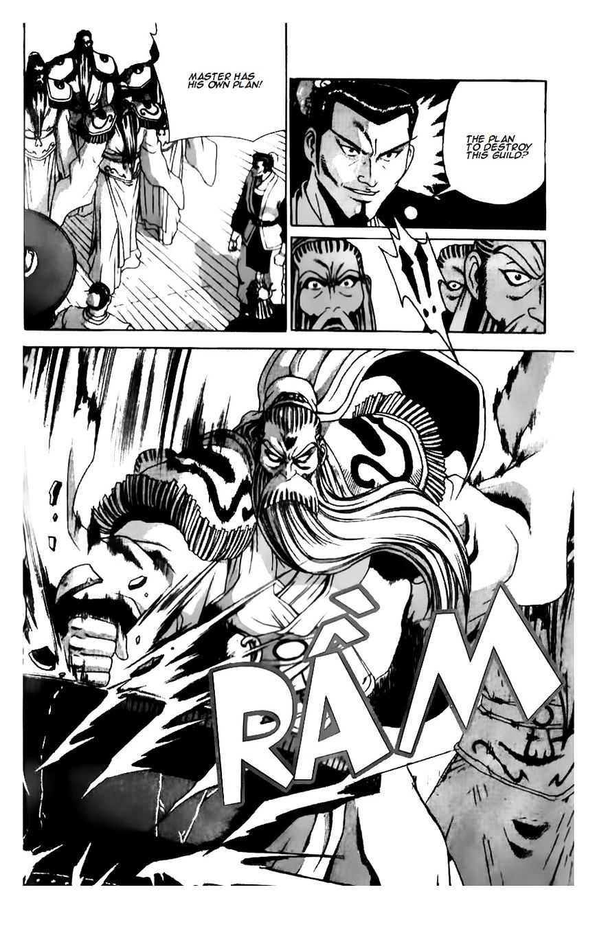 Page 8 of Chapter 185