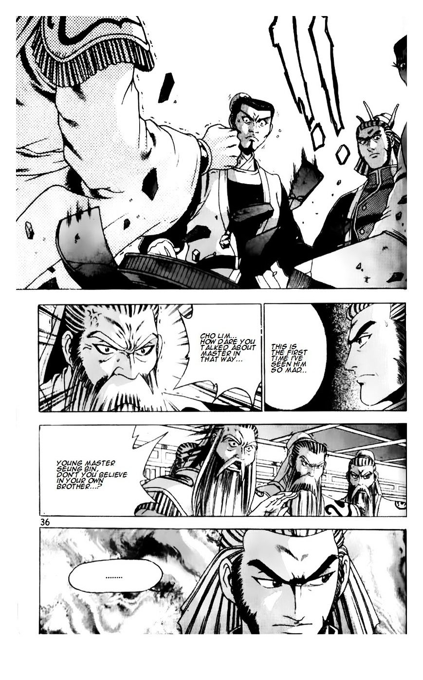 Page 9 of Chapter 185