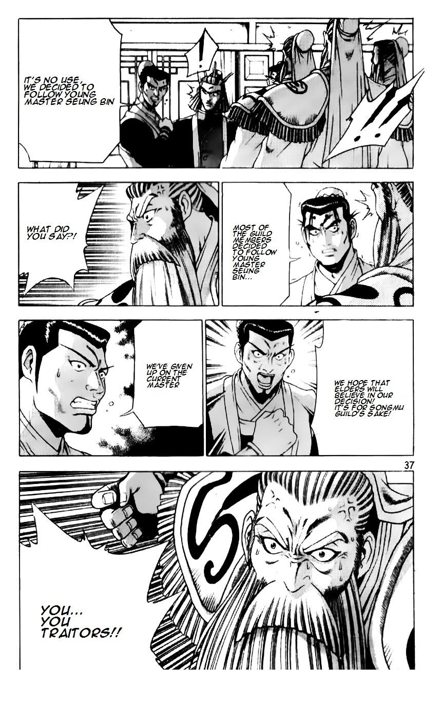 Page 10 of Chapter 185
